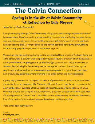 2026 Spring